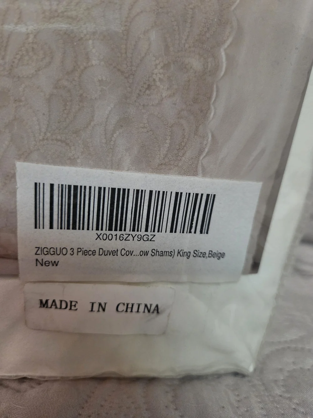 NWT King 3 Piece Elegant Cream Embroidered Duvet Set - Sophisticated Bedding